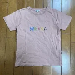 B:MING by BEAMS Tシャツ 130サイズ ピンク　お値下げ中