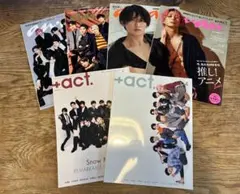 Snow Man 雑誌 6冊セット anan +act. 向井康二 佐久間大介