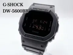 CASIO G-RAVEN DW-5600BM-1ZJFワタリガラス - メルカリ