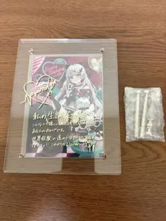 石神のぞみ 誕生日グッズ2023 アクリルフォトフレーム