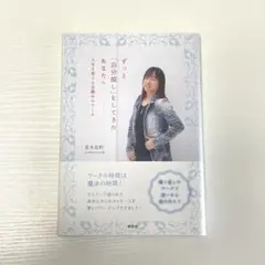 2025年最新】並木＿良和の人気アイテム - メルカリ