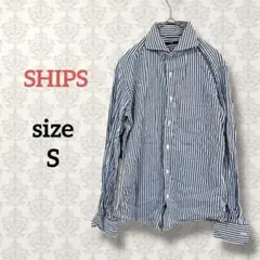 シップス【S】ストライプコットンシャツ ブルー系 日本製 カジュアル シンプル