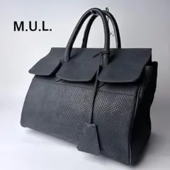 新品未使用☆M.U.L エムユーエル フォルダブル 3ウェイ ショルダー 