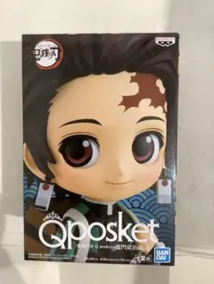 鬼滅の刃　Qposket　-竈門炭治郎-Ⅱ　通常カラー　フィギュア　002