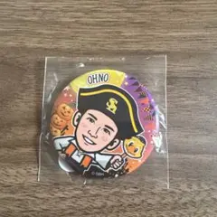 OHNO 大野ハロウィン 若鷹ガチャ