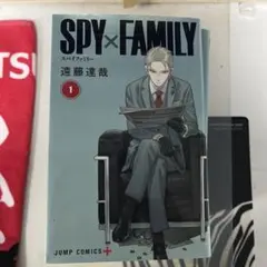 SPY×FAMILY 1-9巻セット