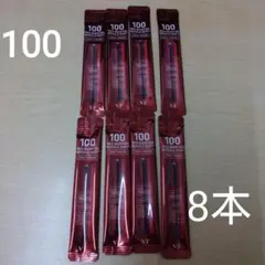 VT リードルショット レッドブースター 100　8包