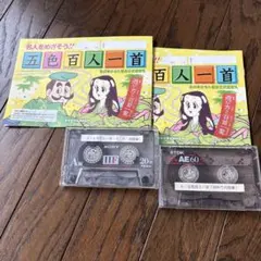 Item thumbnail for item baf76e1b-2ef9-4aec-b0e6-82fd385b68b2