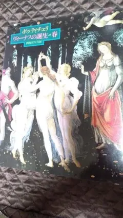 Item thumbnail for item 4a59609f-722c-4bc4-8754-3ea7bf4a29f9