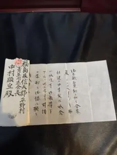 昭和11年 商業広告圖案大集成 辻克巳 古書 昭和レトロ 戦前 - メルカリ