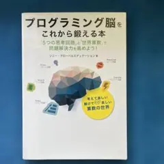 Item thumbnail for item 068ba13d-6041-437b-bd64-1f3205594904