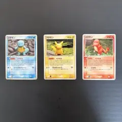 ポケモンカード メタモン 1st ED 003／015 ヒトカゲ メタモる - メルカリ