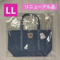 2026年最新】feiler バッグ テディの人気アイテム - メルカリ
