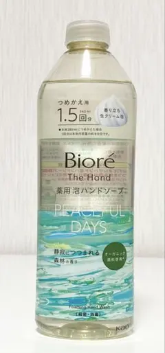 ビオレザハンド 薬用泡ハンドソープ 森林の香り つめかえ用 340ml 新品のサムネイル