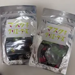 マジカルモッシュミスフィッツ マスク2枚