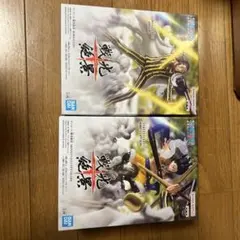 ワンピース　戦光絶景　ルフィ&黄猿セット