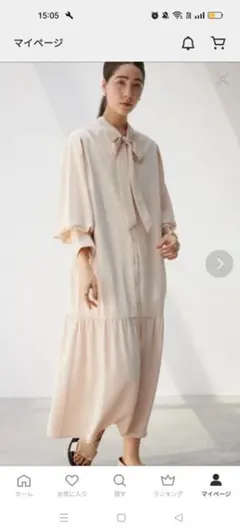 ロングワンピースのサムネイル