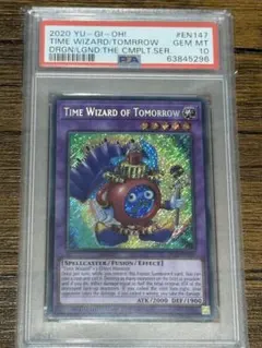 【PSA10】滅びの黒魔術師　PRISMATIC SECRET RARE PSA10】滅びの黒魔術師 PRISMATIC SECRET RARE - メルカリ