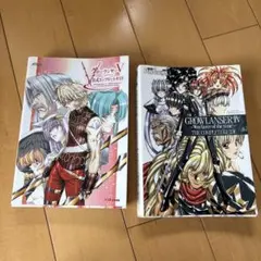 Item thumbnail for item 2d80e95f-2feb-46f8-abe3-94e1c8b039ac