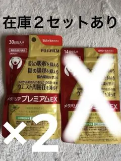 Item thumbnail for item fad03353-1f75-4051-be21-5e2d87980690