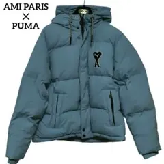 【AMI × PUMA】コラボ 中綿ジャケット ライトブルー サイズM相当 防寒