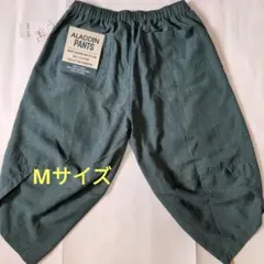 waku様専用　ALADDIN PANTS メンズ アラジンパンツのサムネイル