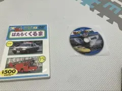 Item thumbnail for item 8ab67f90-a2a6-44de-bece-bdd4ff6ac92d