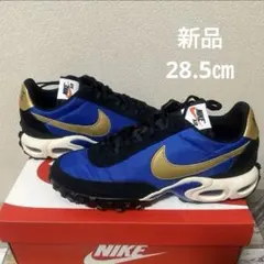 2025年最新】nike ワッフル spの人気アイテム - メルカリ