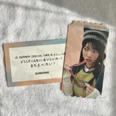 LE SSERAFIM SPECIAL CAFE ウンチェ