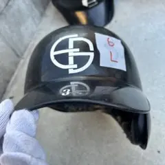 Item thumbnail for item a1e6684d-c4a5-4228-918d-cf59c0924186