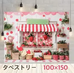 Item thumbnail for item 8f9817b2-c43c-43b0-8d21-11332bea4c30