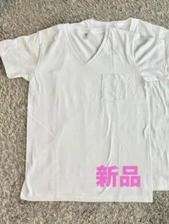 【新品】ベルバシーン　白Tシャツ　Vネック　胸ポケ　2枚組