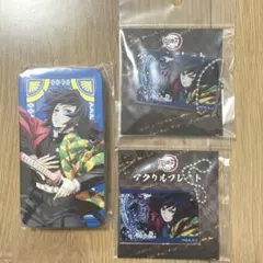 鬼滅の刃 アクリルスティックキーホルダーコレクション 冨岡義勇 