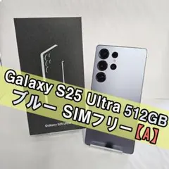 2026年最新】SAMSUNG スマートフォン カラー：チタニウムシルバー