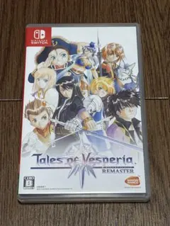 2026年最新】テイルズの人気アイテム - メルカリ