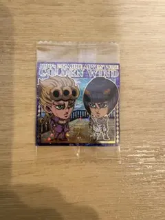 ジョジョウエハース シークレット ジョルノ&ブチャラティ