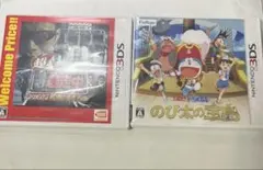 3DS ソフト　2本セット　逃走中など