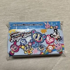 Item thumbnail for item 89d66b7b-aa29-4fcf-a003-a4d739be1043