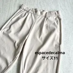 Item thumbnail for item 48a04426-9cd3-4813-98c6-32171153e8cf