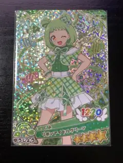 Shiruru様 リクエスト 2点 まとめ商品