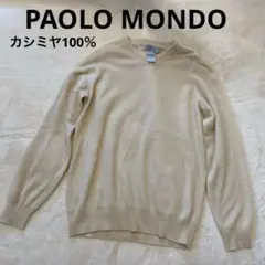 cashmere italy