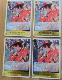 ポートガス・D・エース R 4枚セット