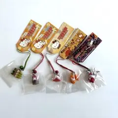 ハローキティ ストラップ 5個セット 秋のデザイン ご当地　限定品　サンリオ