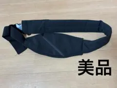 【美品】抱っこ紐