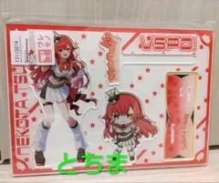 スターダムアクスタくじ 鹿島沙希アクリルスタンド - メルカリ