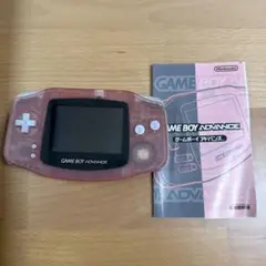 【ジャンク品】ゲームボーイアドバンス クリアピンク AGB-001 本体