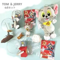 値下げ　トムとジェリー　まとめ売り　6点セット