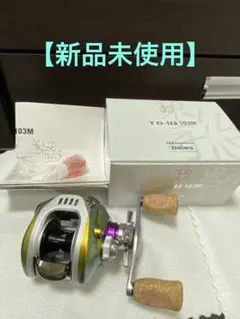 2025年最新】TD-ito 103Mの人気アイテム - メルカリ