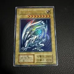 ◇2000年2期LB青眼の白龍ブルーアイズホワイトドラゴン③ - メルカリ