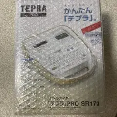 テプラ PC周辺機器